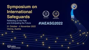 ندوة ضمانات الوكالة لعام 2022: الرؤي والنواتج والتصورات (باللغة الإنكليزية)