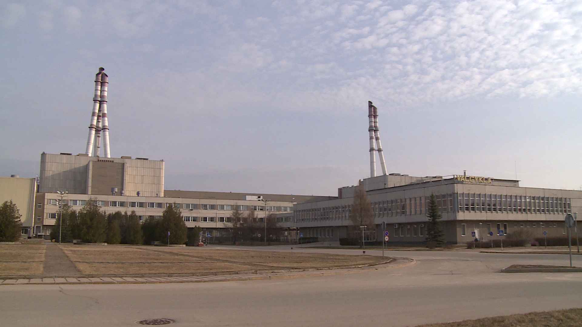The Decommissioning of Ignalina Nuclear Power Plant